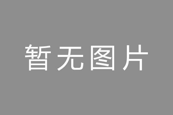 惠阳区车位贷款和房贷利率 车位贷款对比房贷